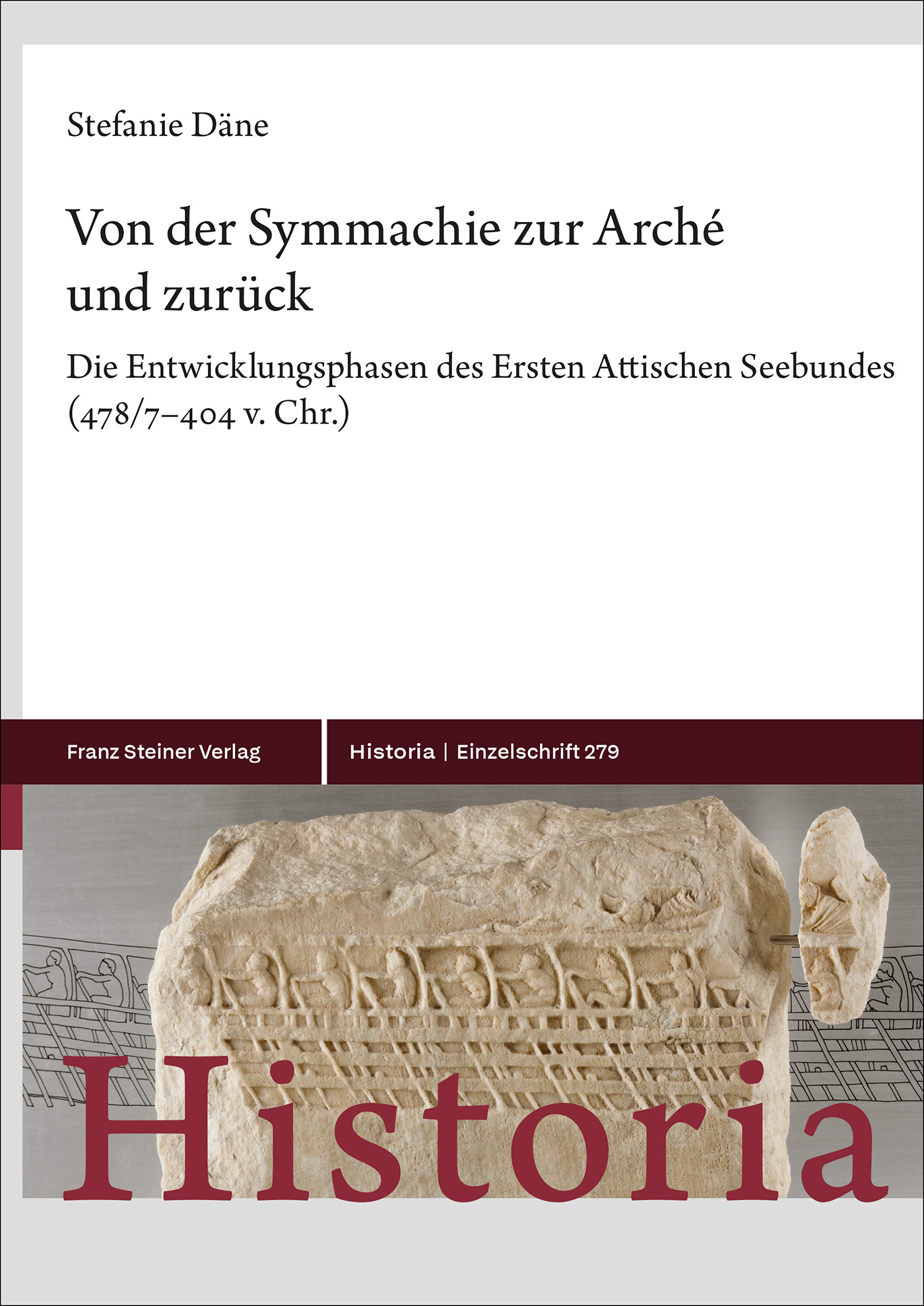 Von der Symmachie zur Arché und zurück
