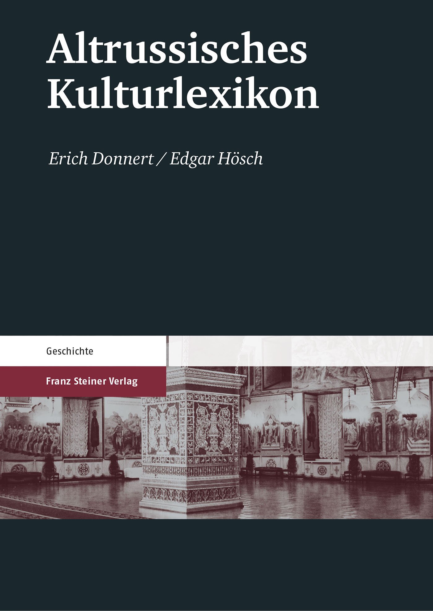 Altrussisches Kulturlexikon
