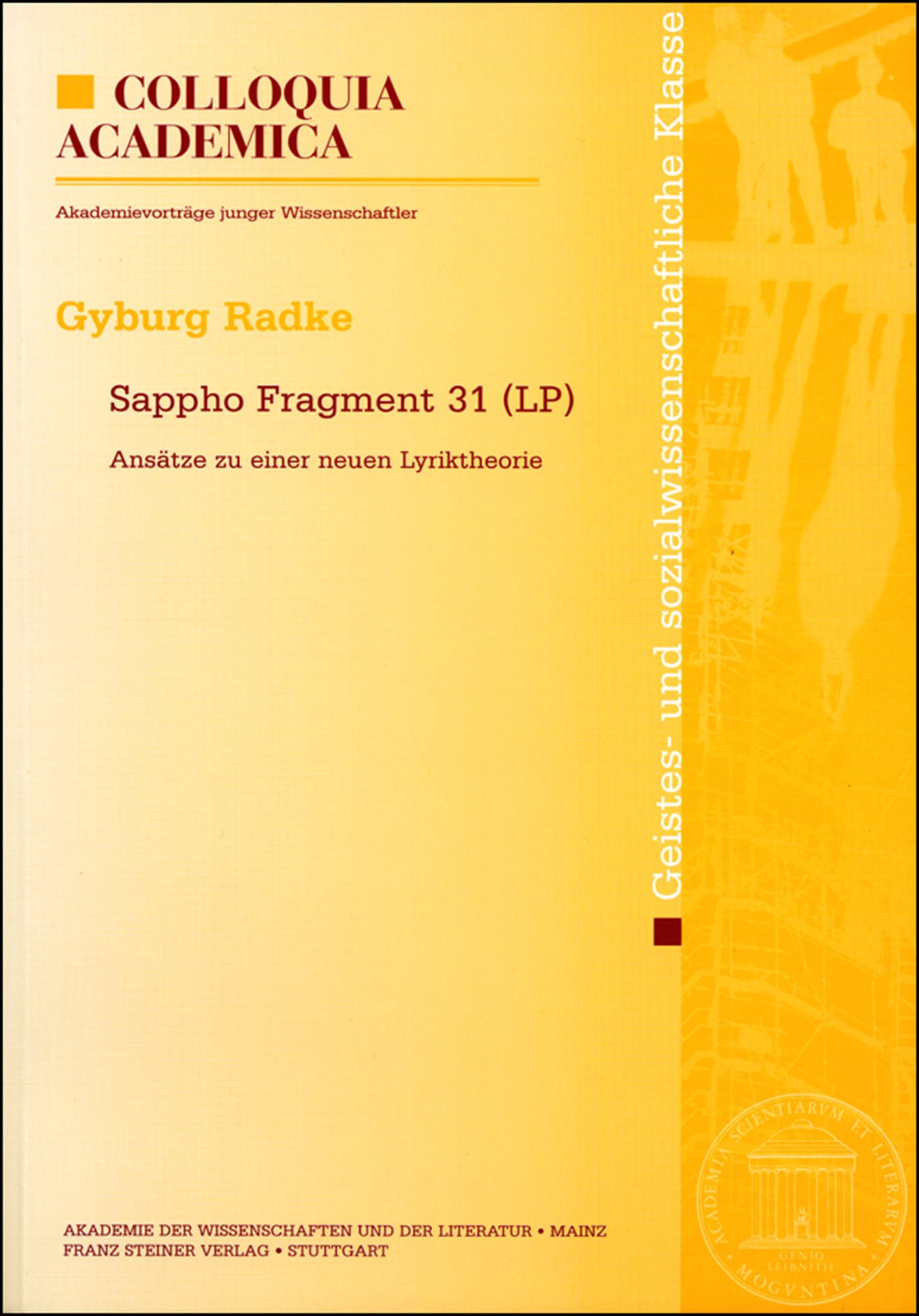 Sappho Fragment 31 (LP)