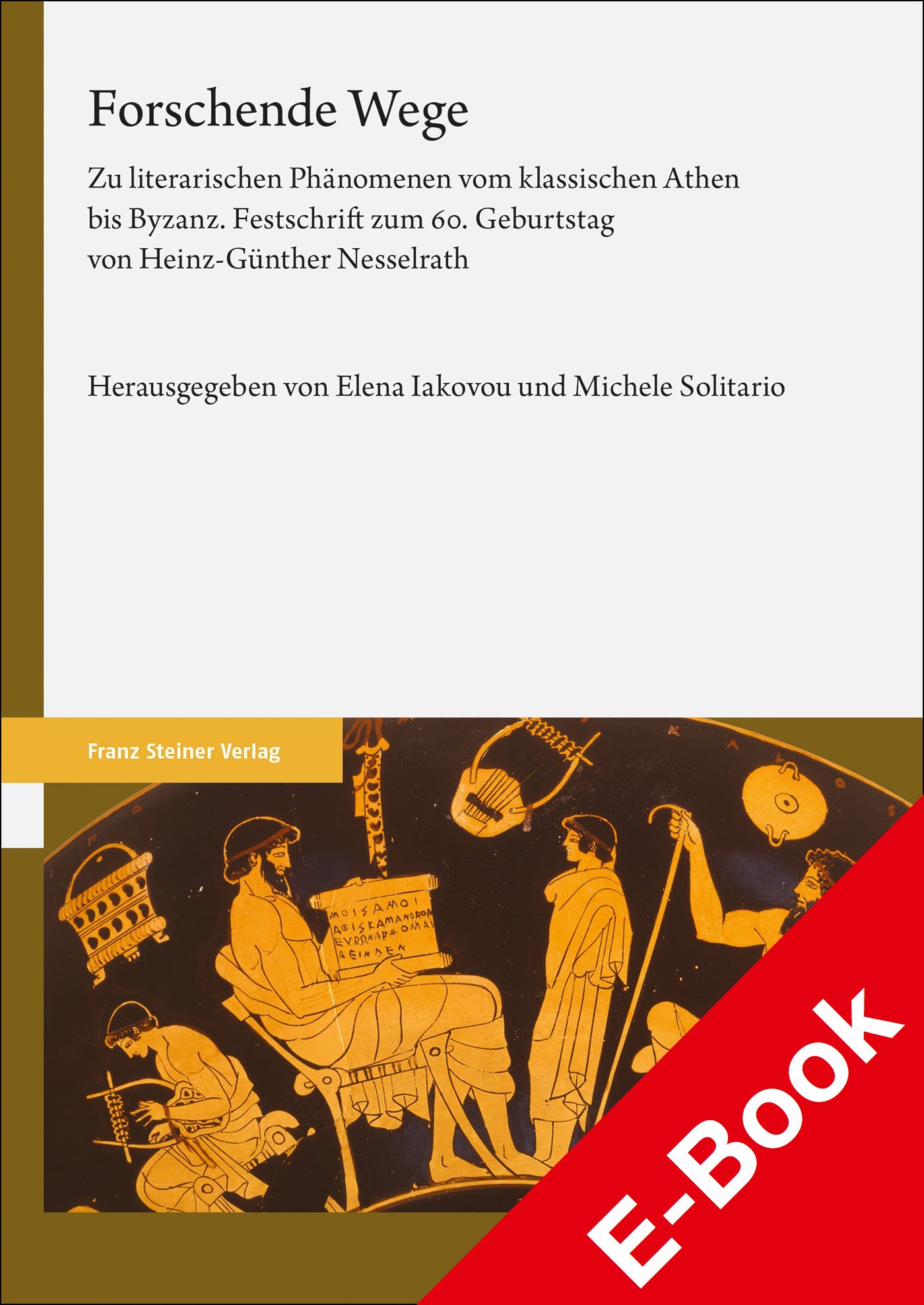 Forschende Wege