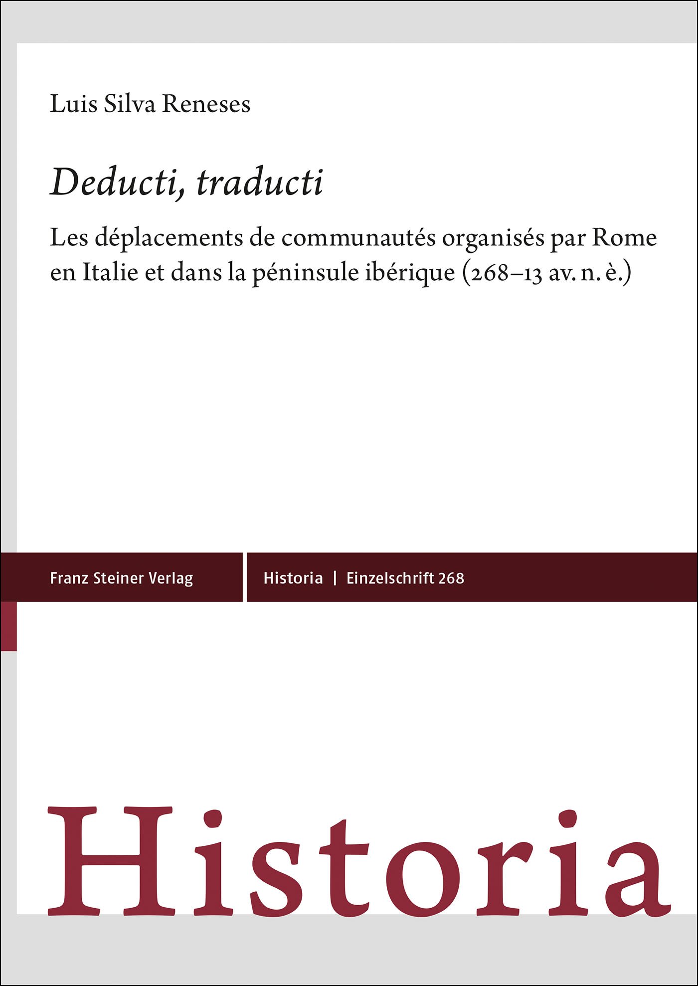 „Deducti, traducti“