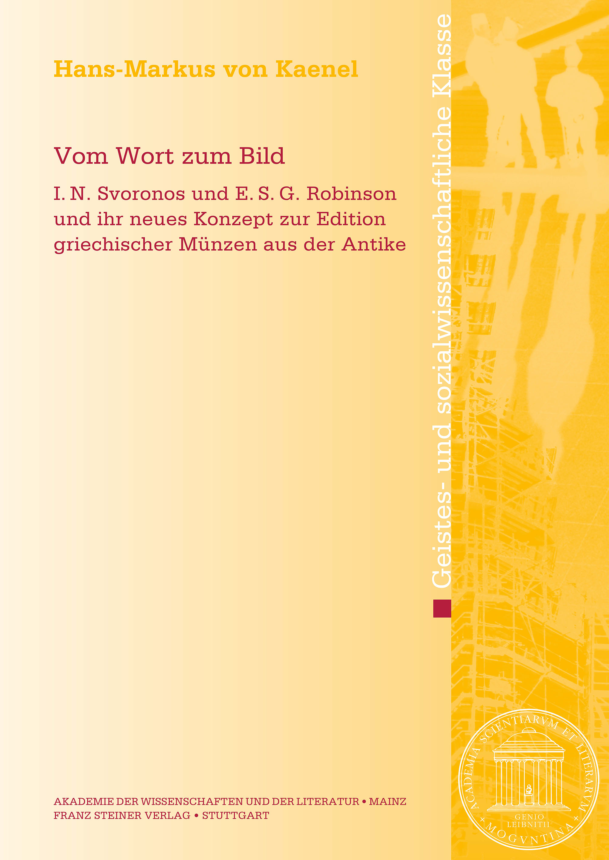 Vom Wort zum Bild