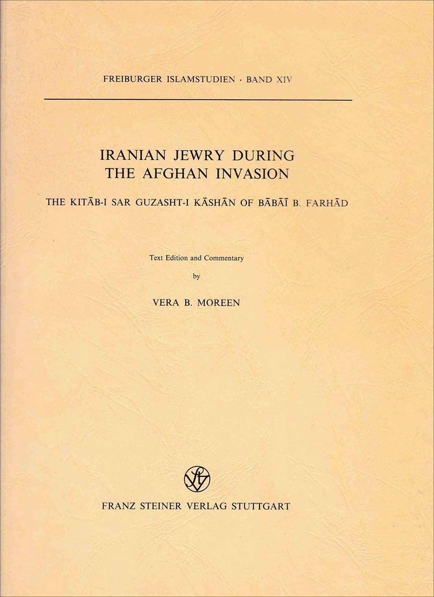 Iranian Jewry during Afghan Invasion