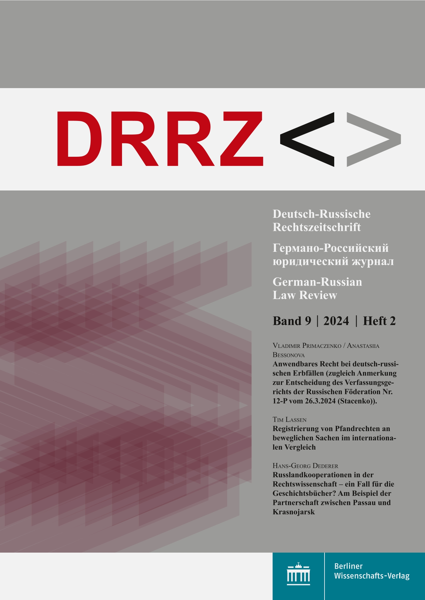 Deutsch-Russische Rechtszeitschrift - print + online