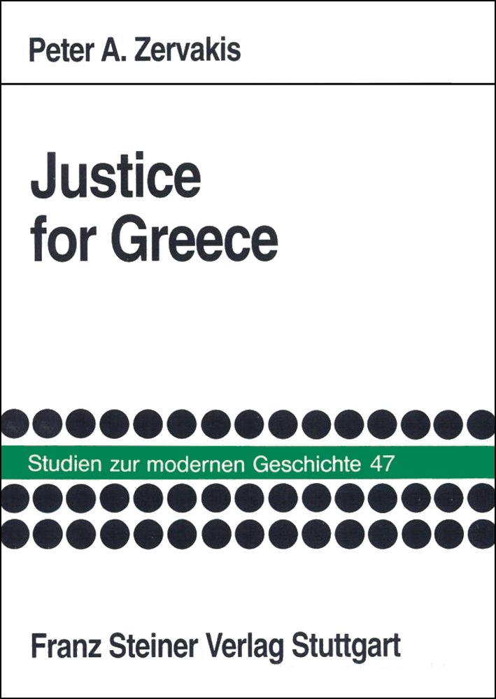 Justice for Greece