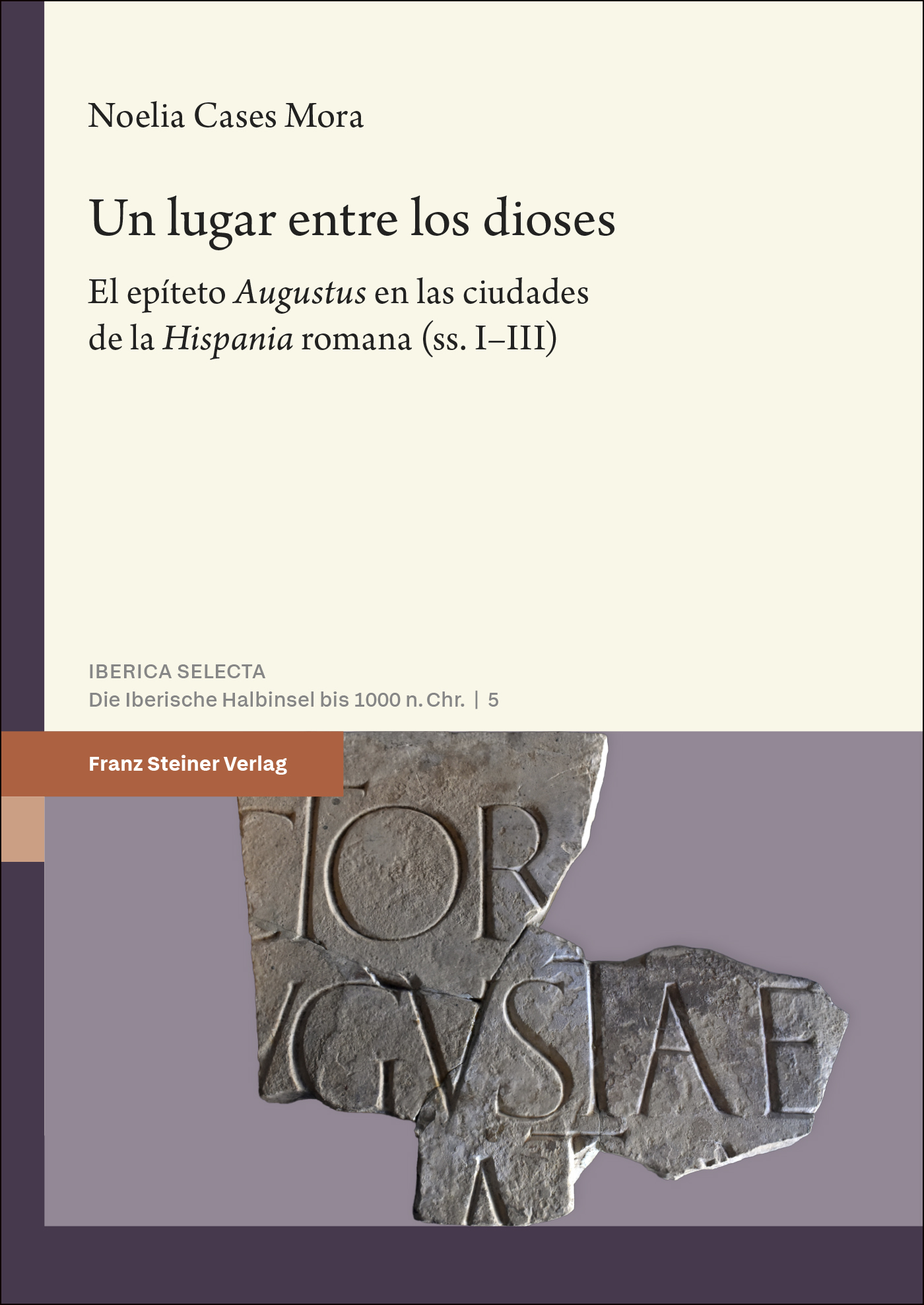 Un lugar entre los dioses