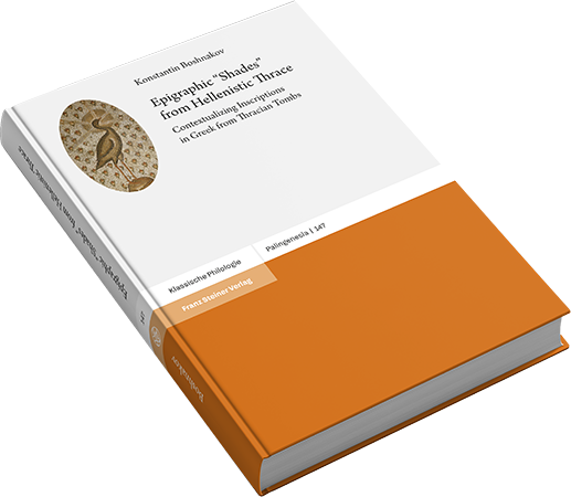 Coverabbildung von Boshnakov, Epigraphic “Shades”