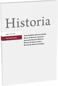 Cover of Historia