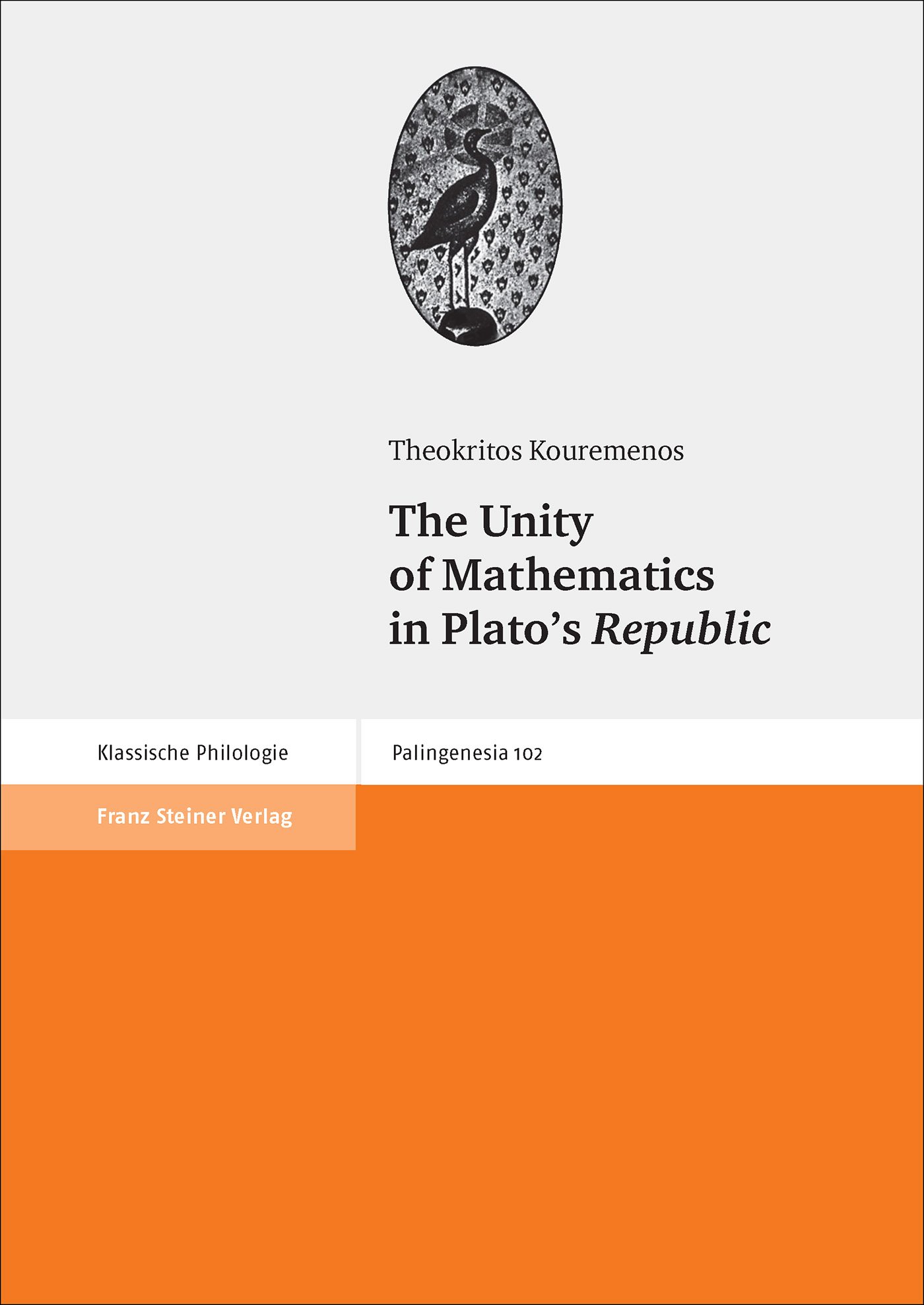 The Unity of Mathematics in Plato's "Republic"