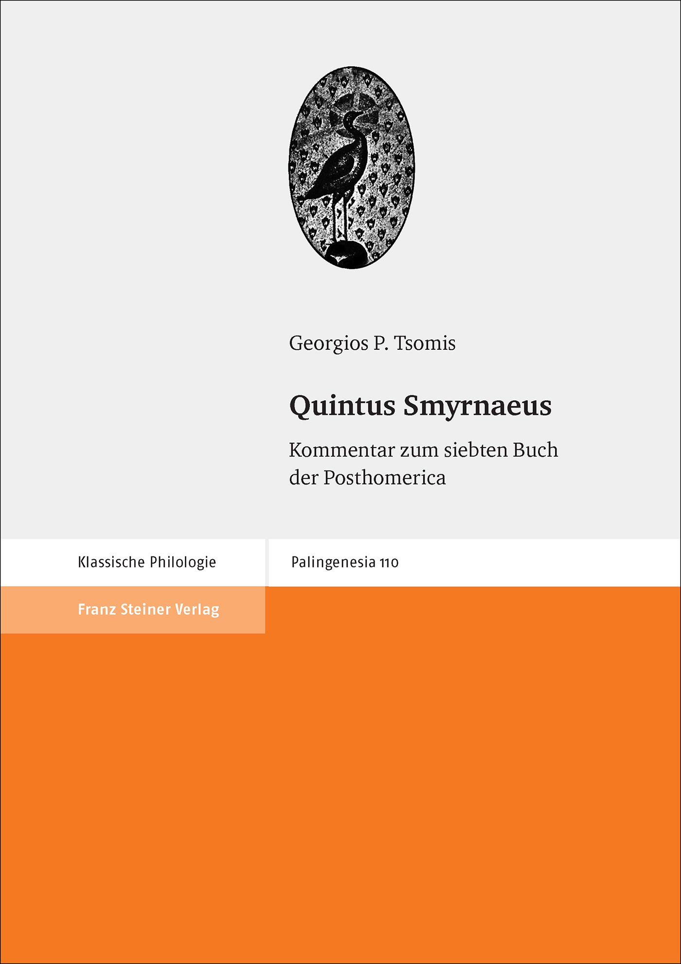 Quintus Smyrnaeus