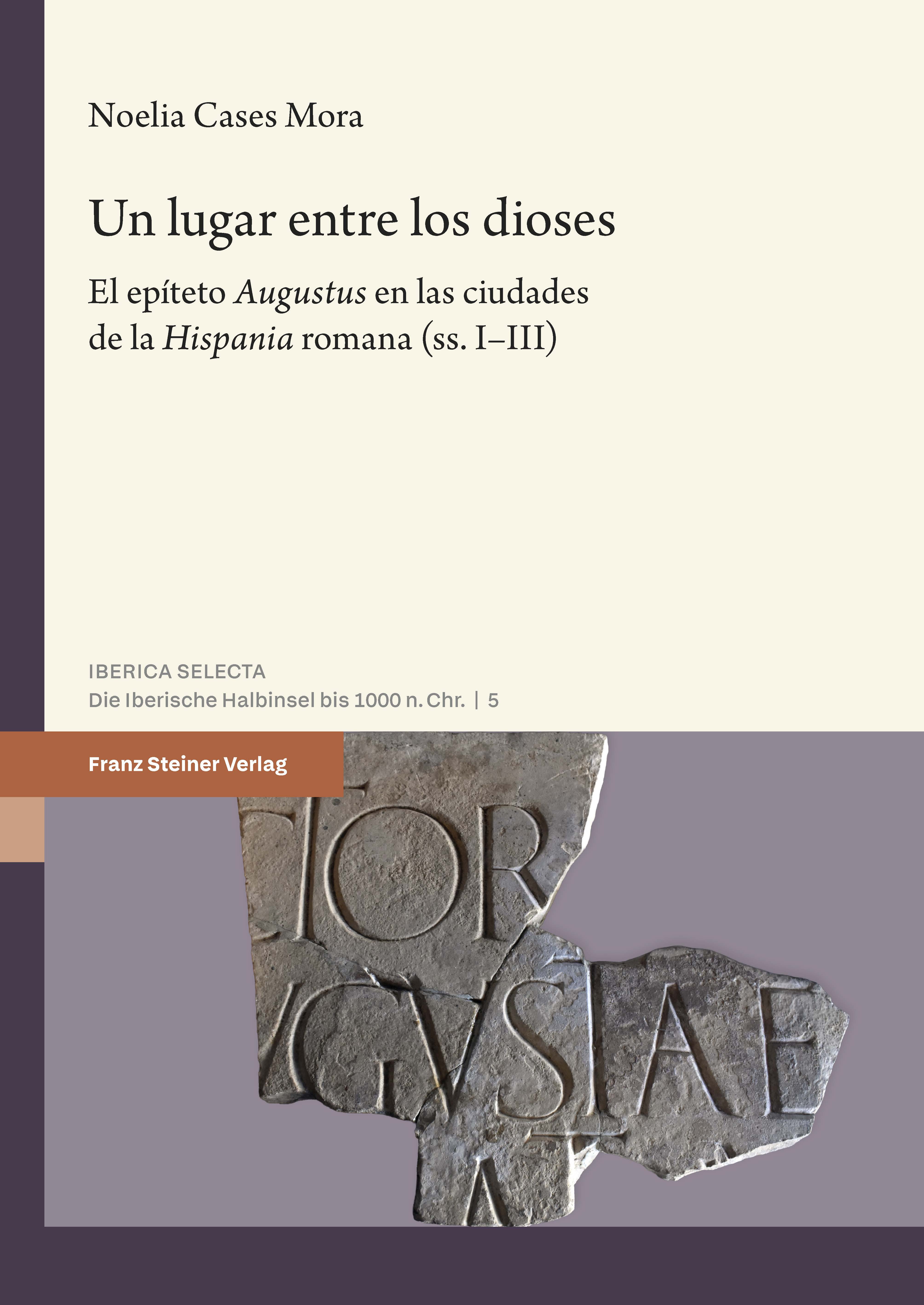 Un lugar entre los dioses